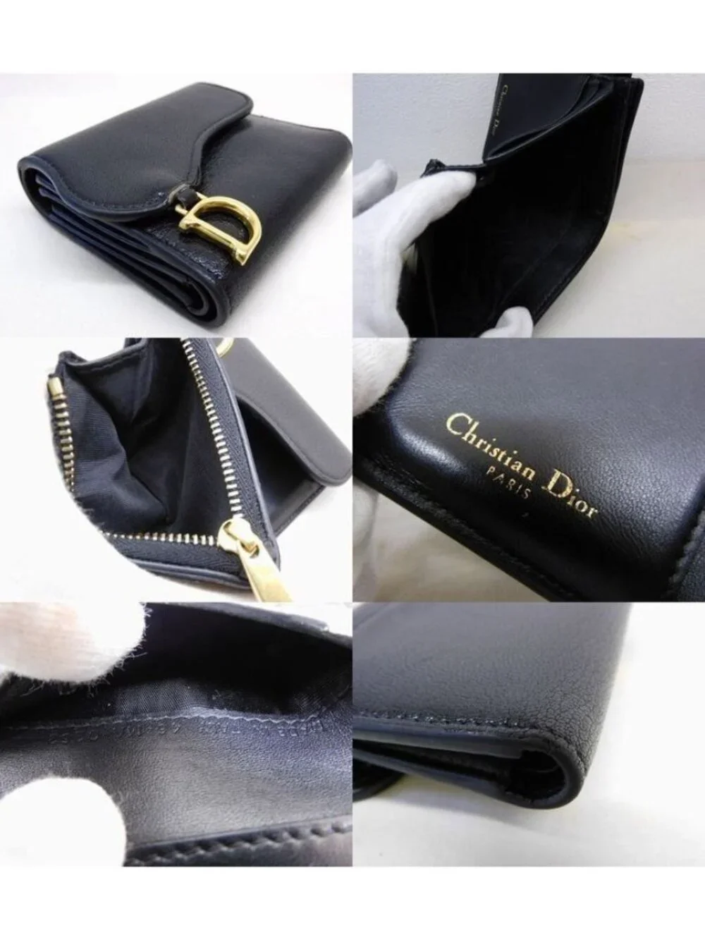 Dior this authentic